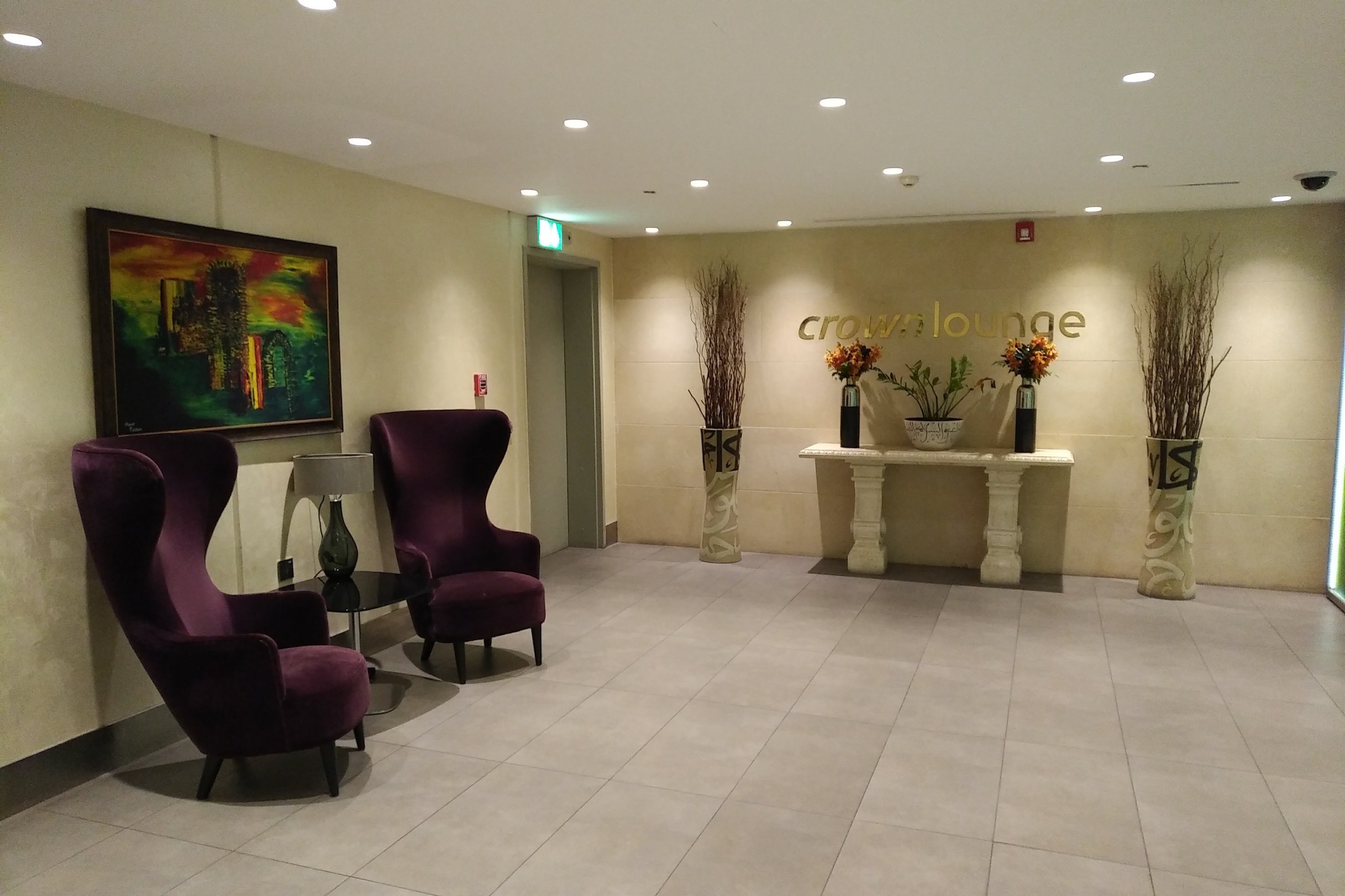 Lounge Entrance