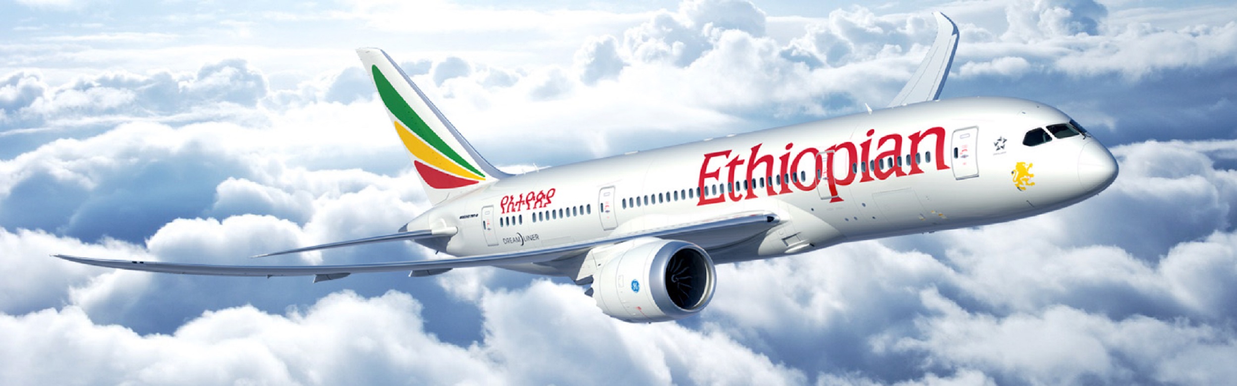 Ethiopian Airlines