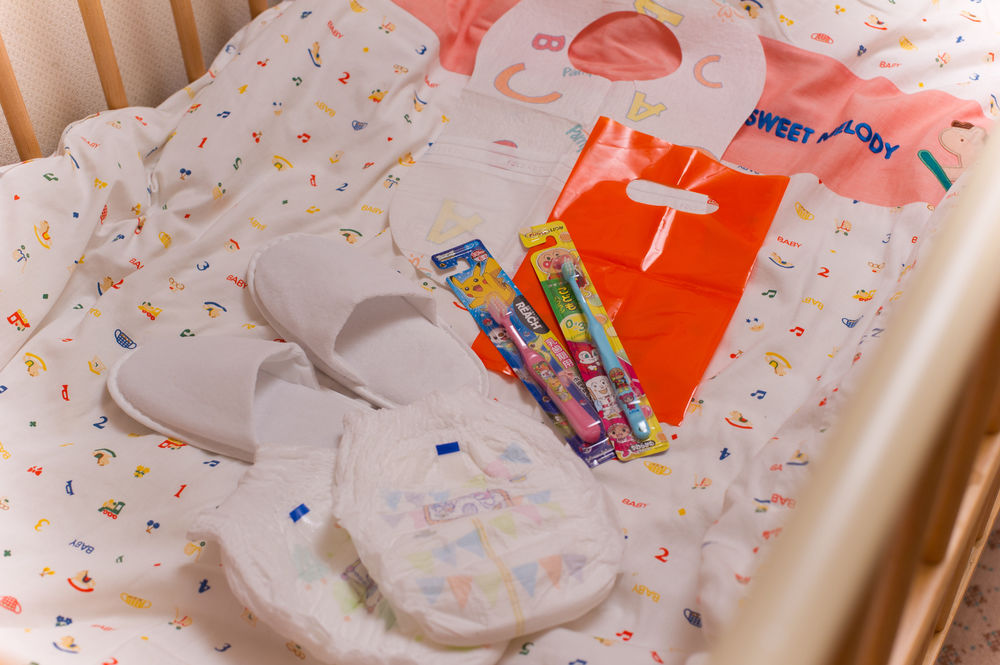 In-Room Amenity