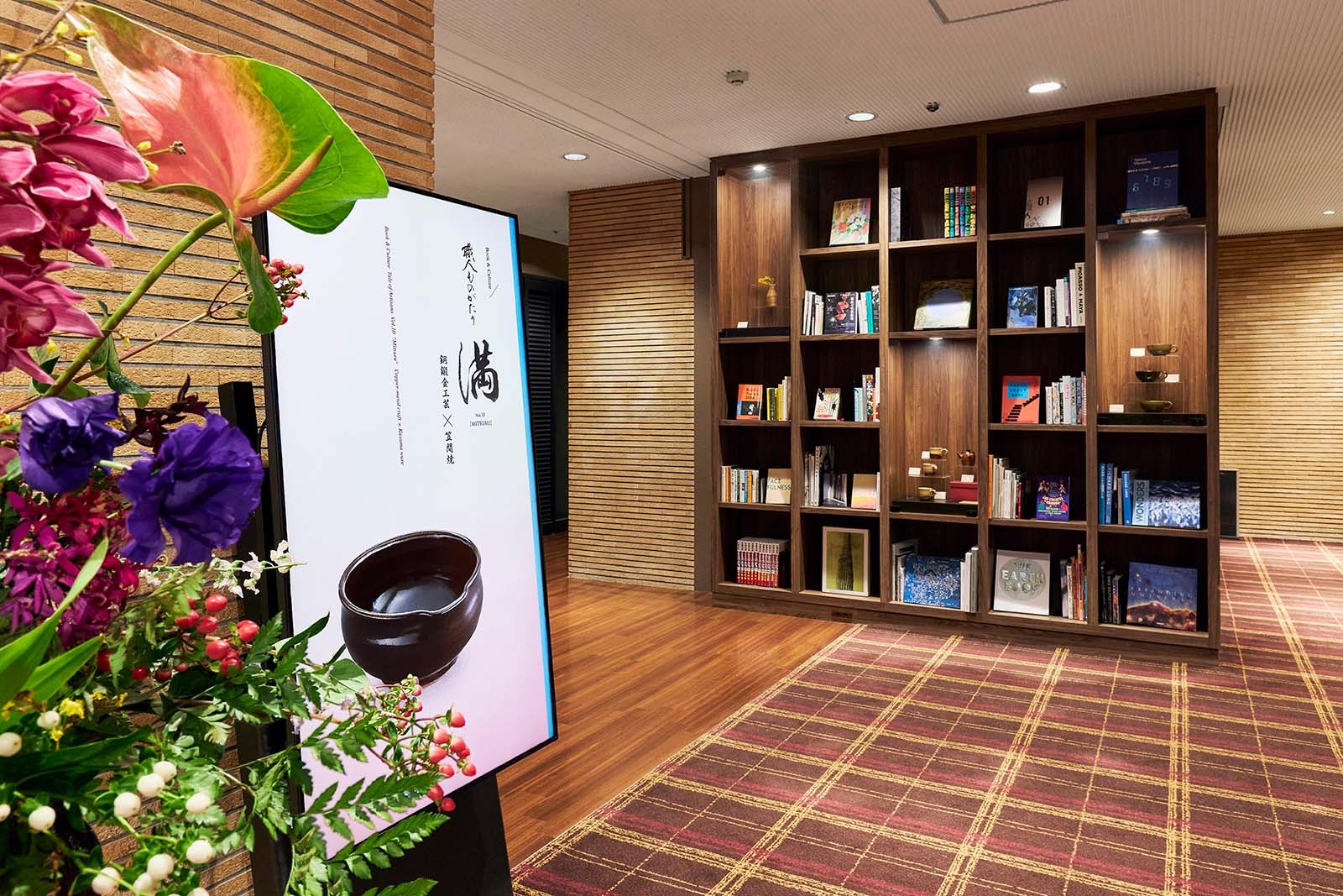 Hotel Premises