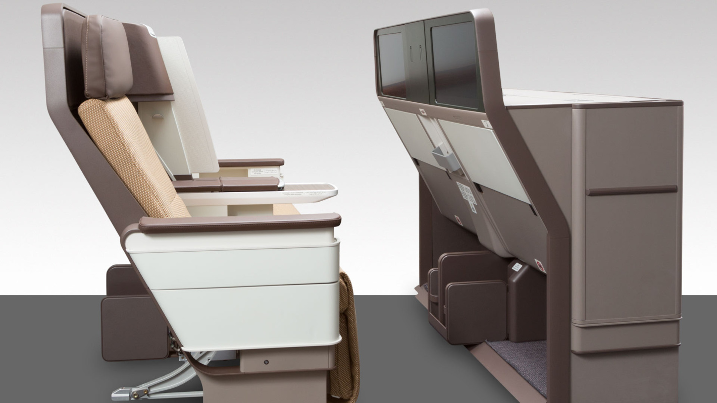 Business Class Seat