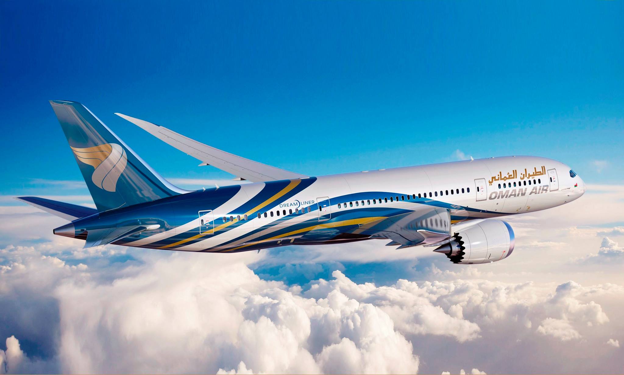 Oman Air