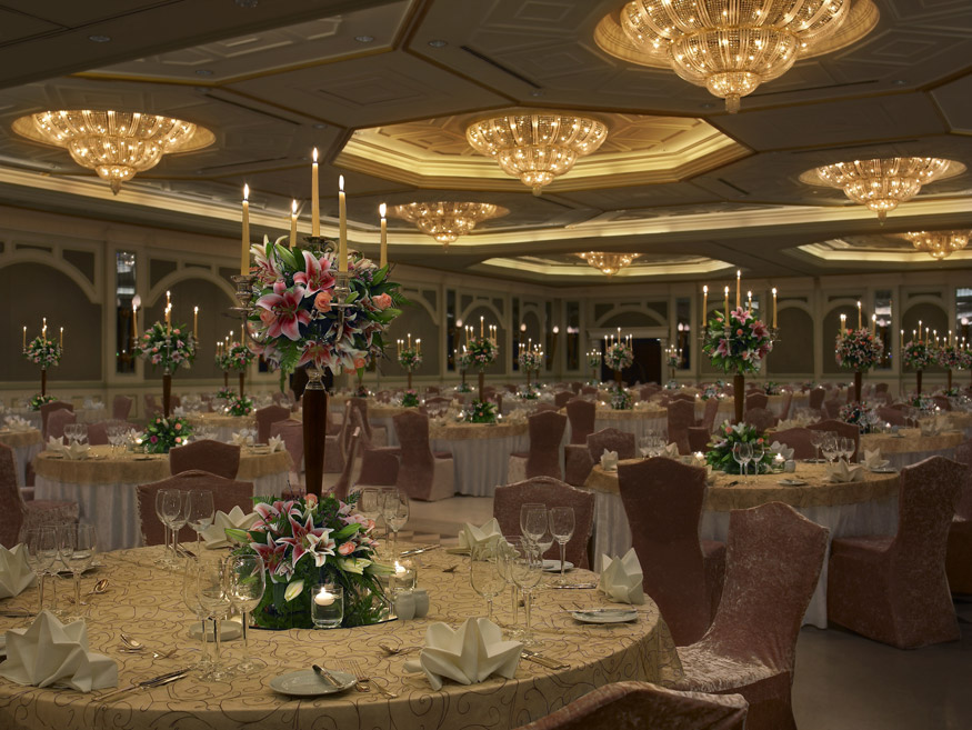 Al Andalus Ballroom