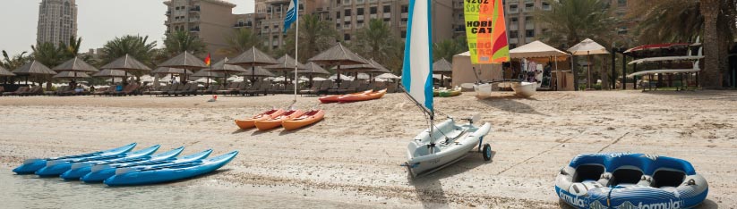 Water Sports Centre