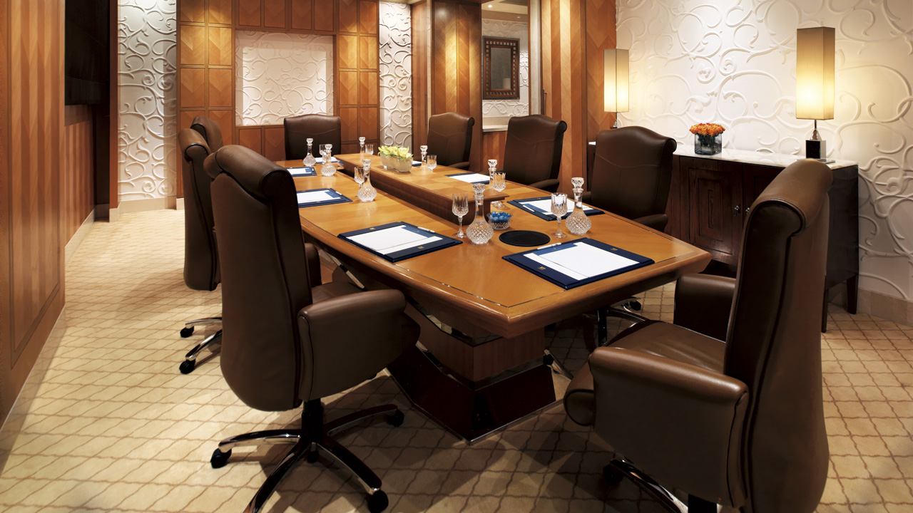 Sifah Conference Room