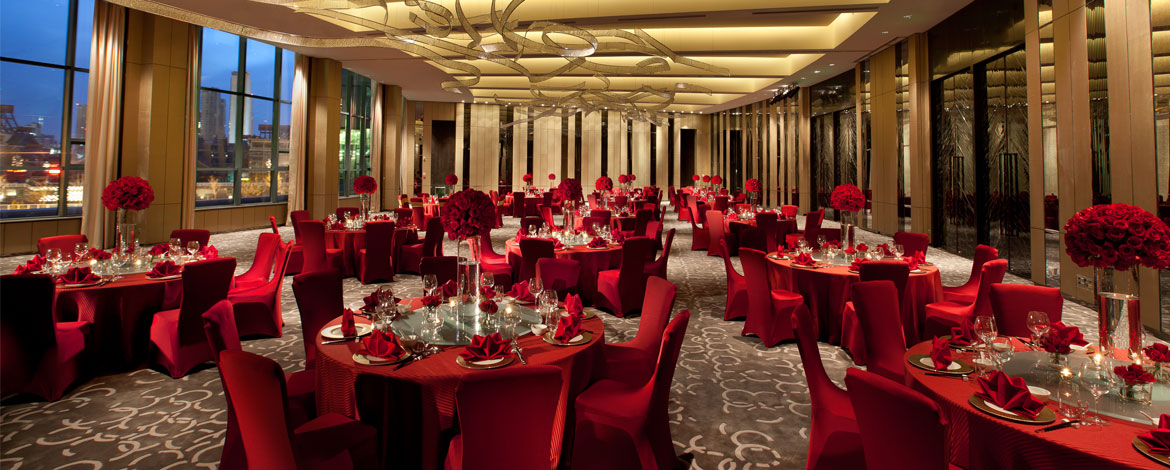 Banyan Ballroom