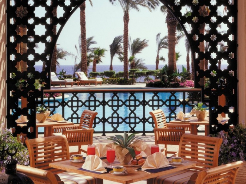 Waha Restaurant