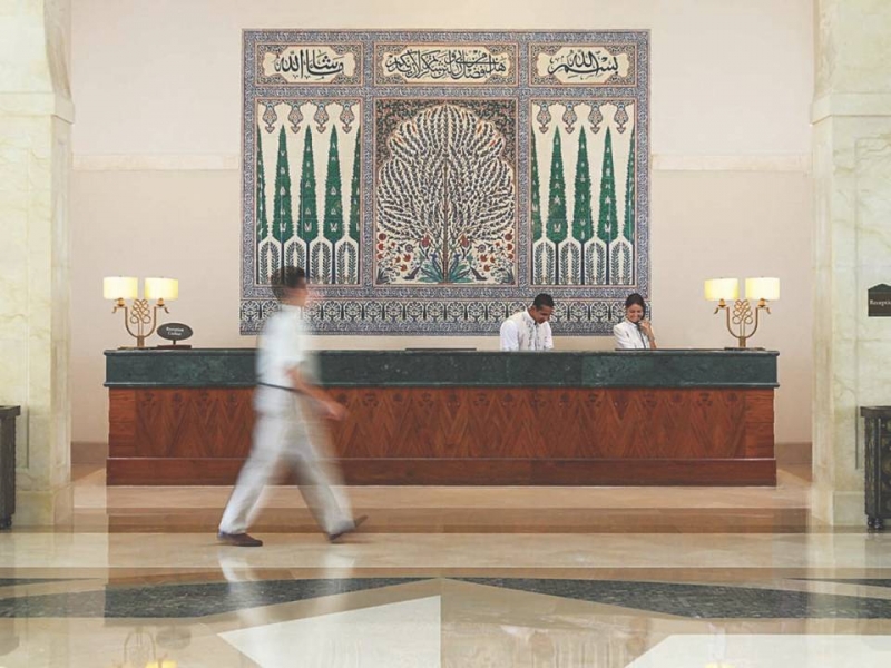 Reception Desk