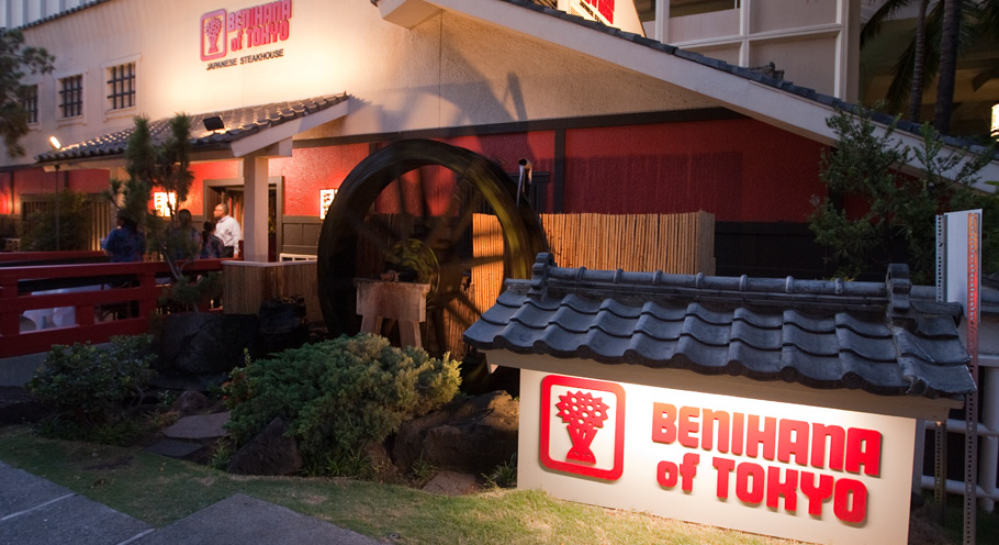 Benihana