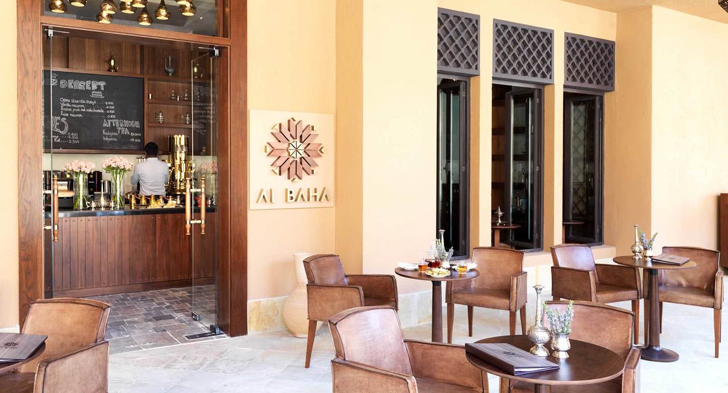 Dining Al Baha